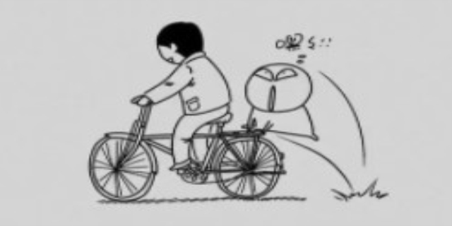 要什么自行车啥梗
