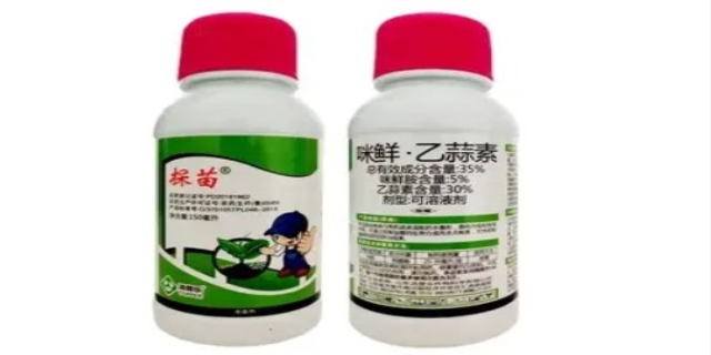 咪鲜胺的作用和使用方法