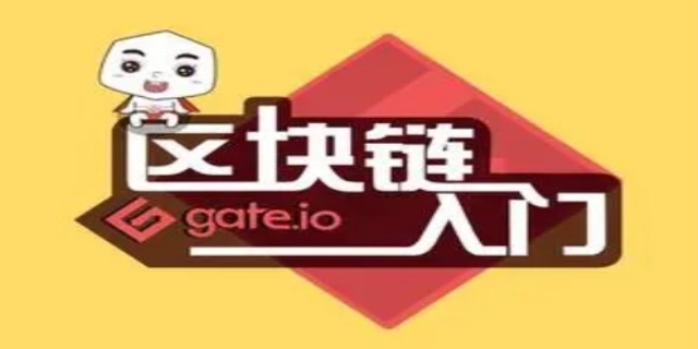 gate是什么意思