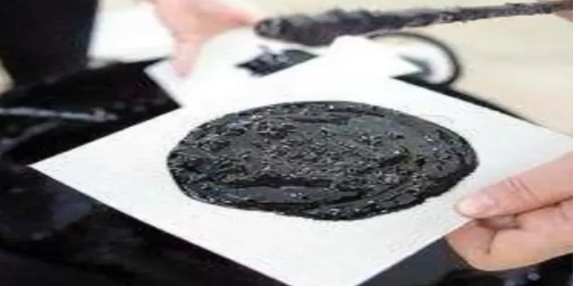 晚上为什么不要贴膏药