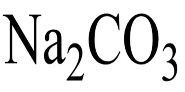 纯碱化学式