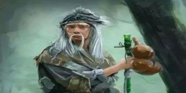 东邪西毒南帝北丐中神通什么意思