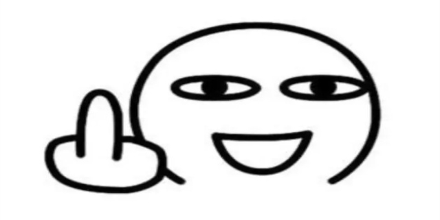 反语是什么意思