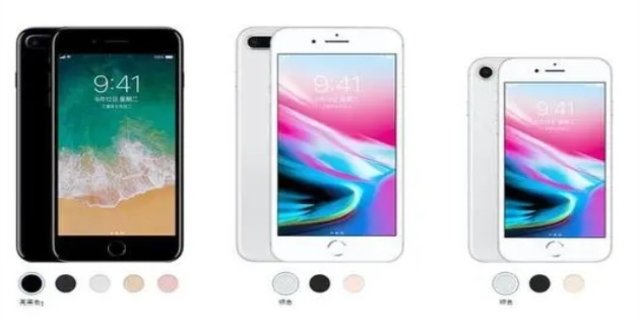 苹果8plus参数配置