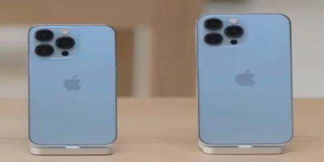 苹果13promax参数配置