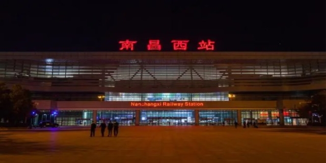 南昌西站属于哪个区