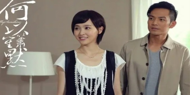 何以笙箫默什么意思