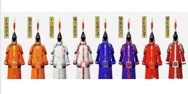 包衣是什么意思