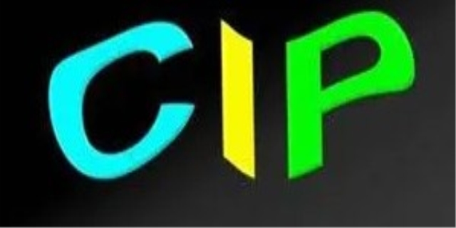 cip是什么意思