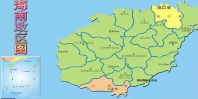 海南是哪个省