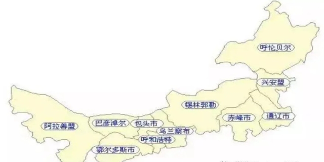 赤峰市属于哪个省