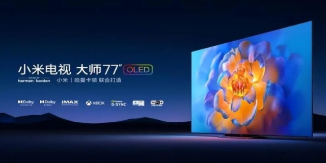 中国液晶电视十大名牌排行榜