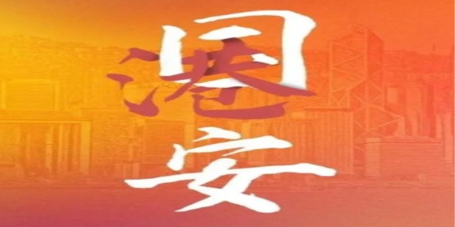 7.1是什么日子