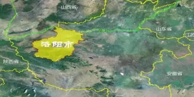 洛阳在哪个省哪个城市