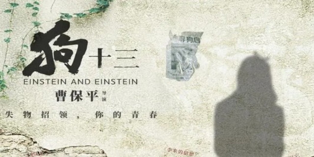 文艺片是什么