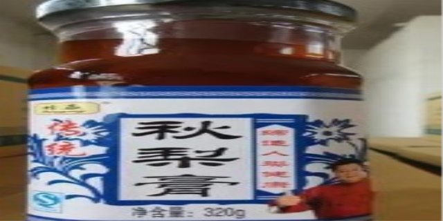 秋梨膏什么梗