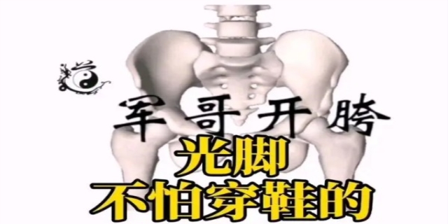 光脚的不怕穿鞋的是什么意思