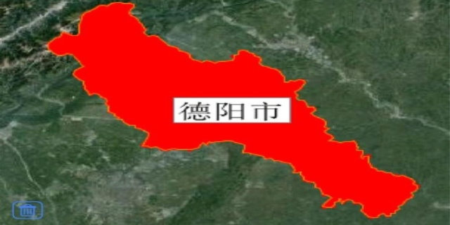 德阳市属于哪个省
