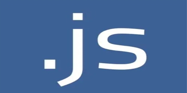 javascript什么意思