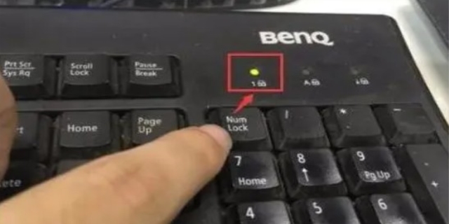电脑键盘没反应怎么办