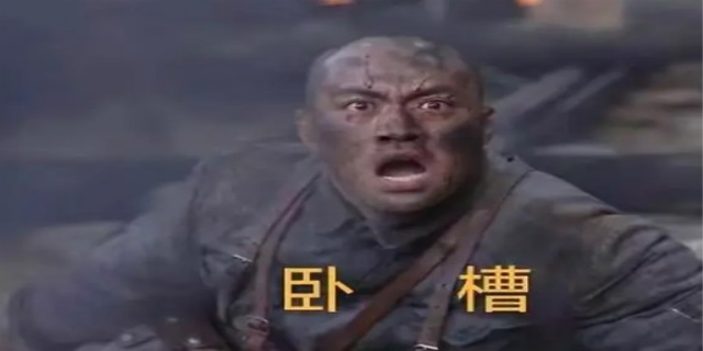 搞笑电视剧