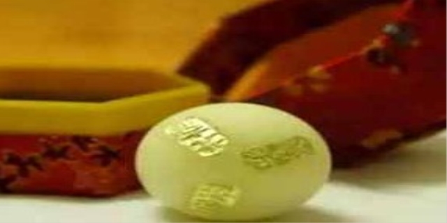 中国四大救命中药丸是什么