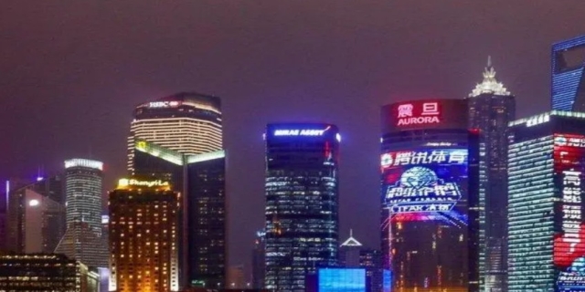 为什么中国叫震旦