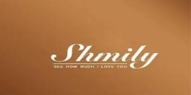 shmily是什么意思