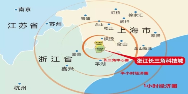 平湖市属于哪个省