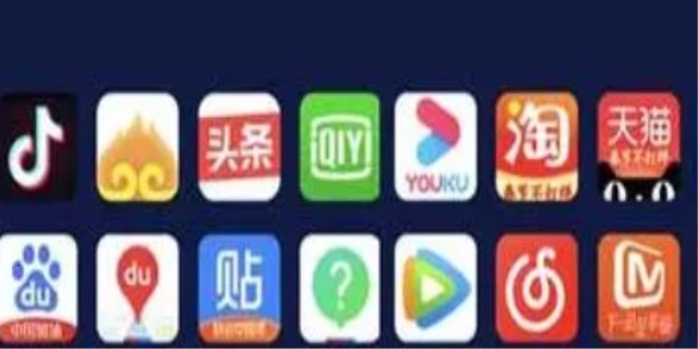 移动定向流量包含哪些app