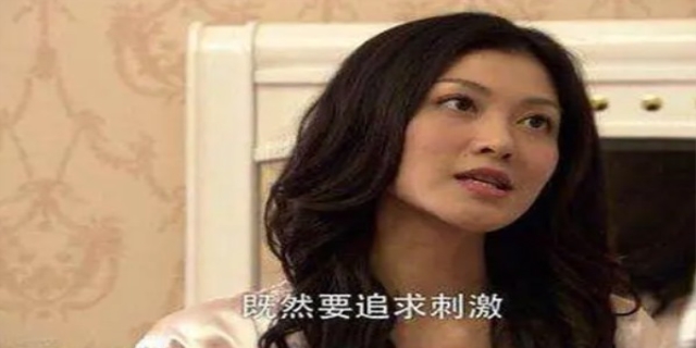 品如的衣服是什么梗