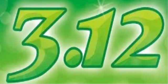 3月12号是什么节日