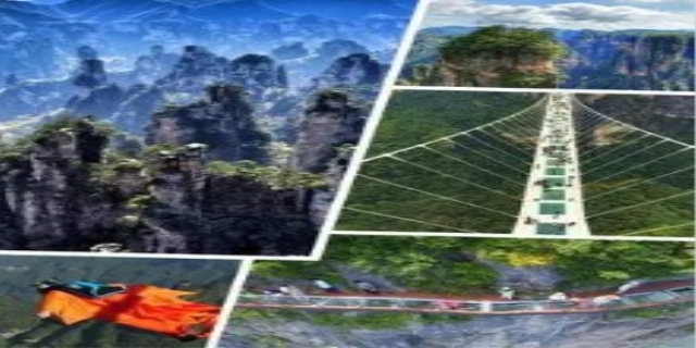 几月去张家界旅游最好