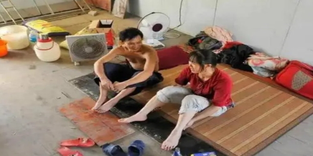 临时夫妻什么意思