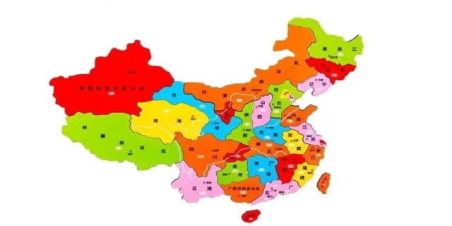 闵是哪个省的简称
