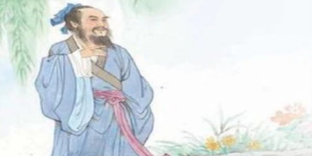 程颢是谁