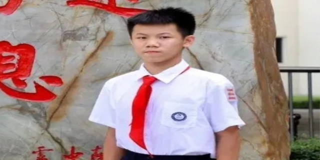 南粤最美少年是谁