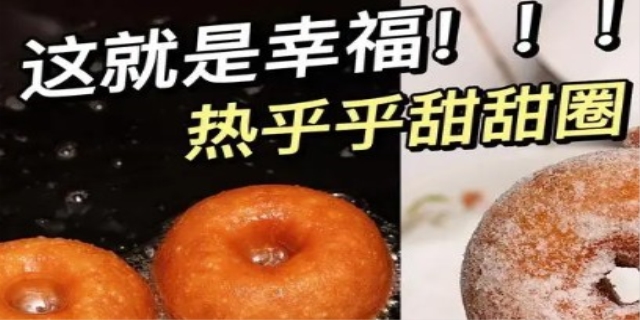 美食与幸福感的句子是什么