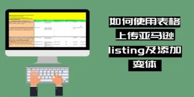 sku通俗点的意思