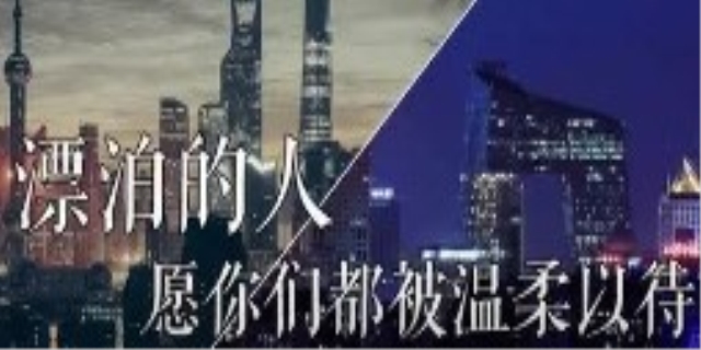 漂泊在外的人生感悟短句是什么