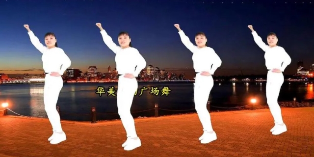 广场舞50首好听歌曲