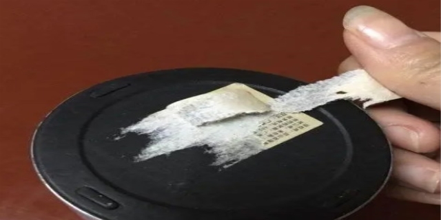标签撕下来黏黏的怎么办