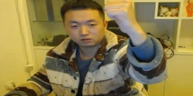 药水哥是谁