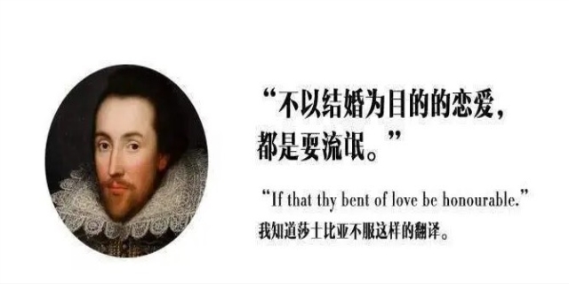 不以结婚为目的的恋爱都是耍流氓谁说的