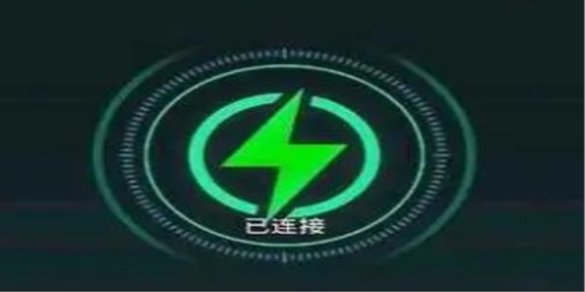苹果加速器是什么