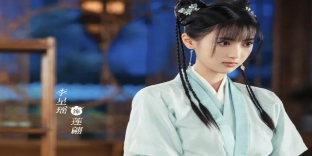 国子监来了个女弟子演员表