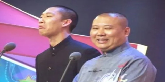 曹云金和郭德纲是怎么回事